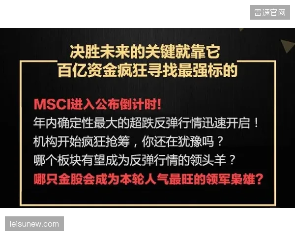 杜兰作为高效机会主义者,其在有限时间内改变战局的能力或成为洛伦佐后手制胜的王牌。 杜兰作为高效机会主义者,其在有限时间内改变战局的能力或成为洛伦佐后手制胜的王牌。